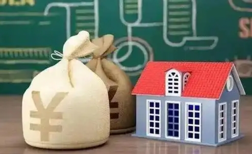 蚌埠离职了多长时间可以取公积金（离职后多久可以提取公积金?）
